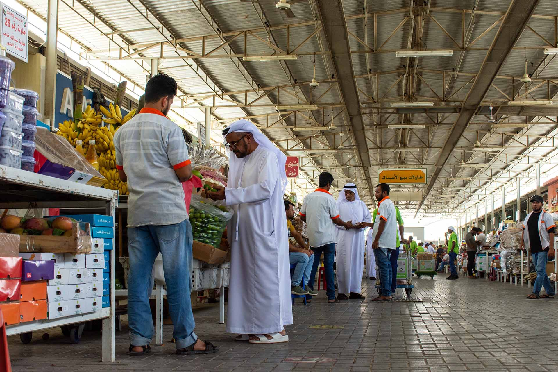 Analysts attribute this trend to the government’s proactive measures to maintain price stability while fostering economic growth. Shutterstock