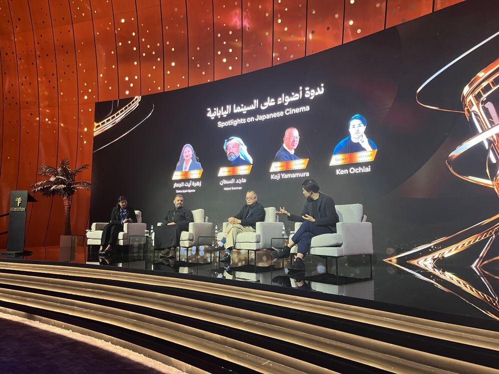 Saudi Film Festival panel explores parallels between Japanese, Saudi cinema