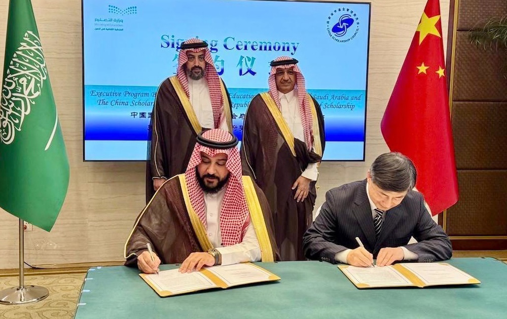 The Saudi and Chinese education ministries signed two memoranda of cooperation to exchange expertise in advanced curricula and provide scholarship programs for Saudi students in China. (SPA)
