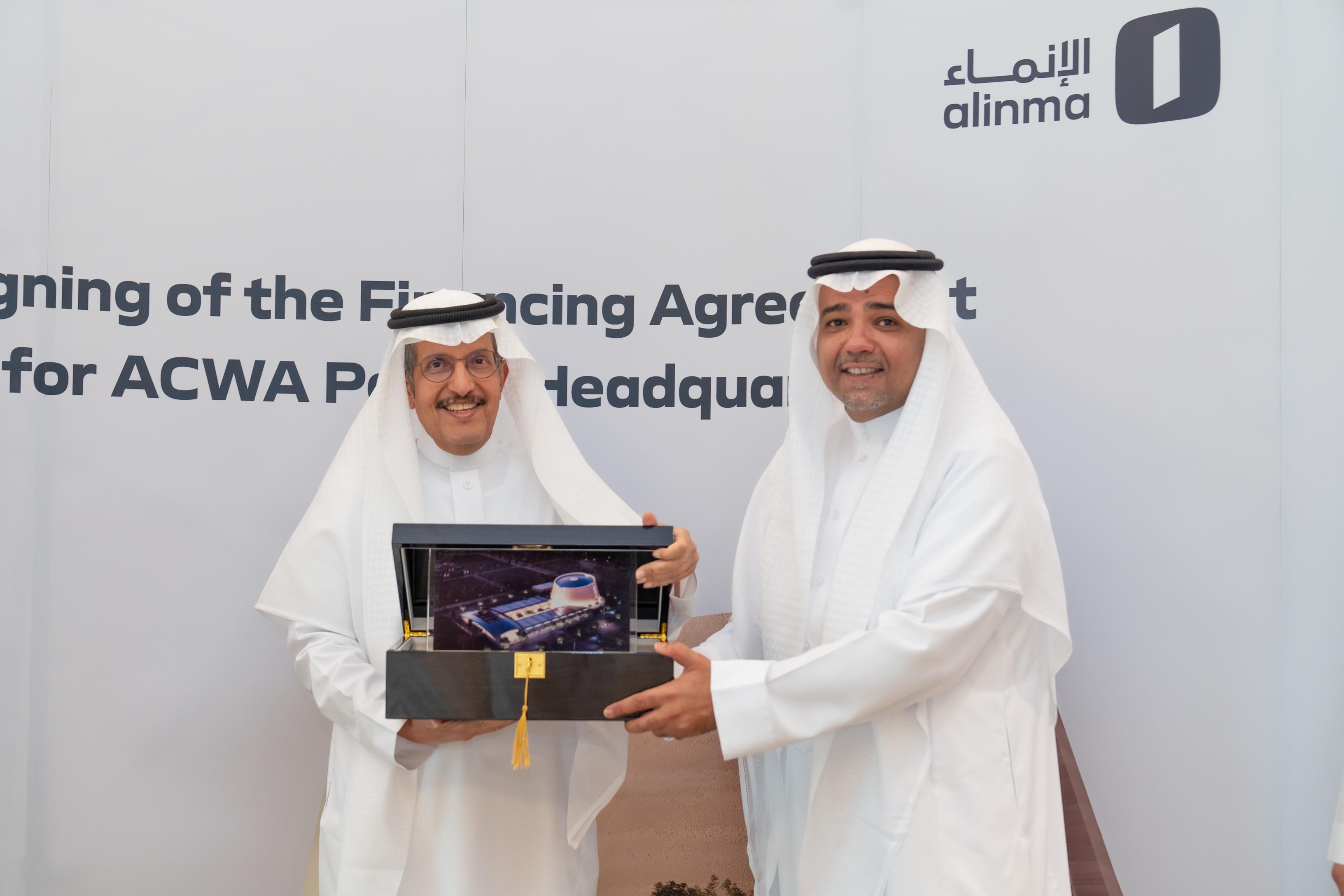The agreement was signed by Abdulhameed Al-Muhaidib, chief financial officer of ACWA Power, and Chief Corporate Banking Officer of Alinma Bank Jameel Al-Hamdan. Supplied
