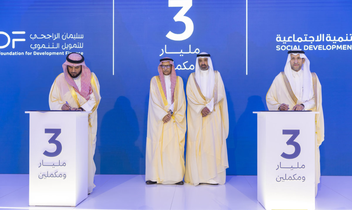The ‘3 Billion and Continuing’ ceremony witnessed the signing of several notable agreements, including the extension of SDB’s partnership with RDF.