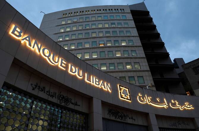 The changes are among several major reforms Lebanon needs to make to unlock billions of dollars in aid to restart the economy.