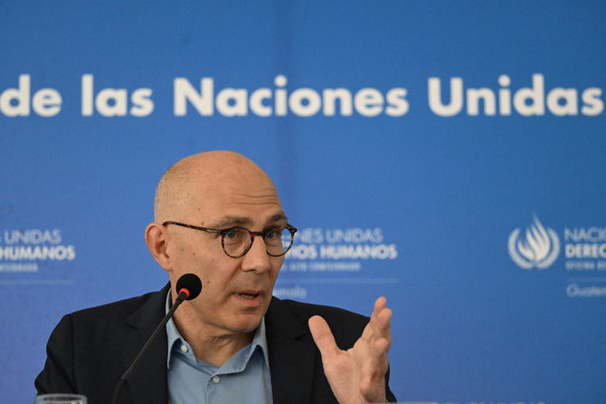 The UN human rights chief Volker Turk on Thursday condemned the conviction of around 40 Tunisian opposition figures, saying their right to a fair trial was violated. (AFP/File)