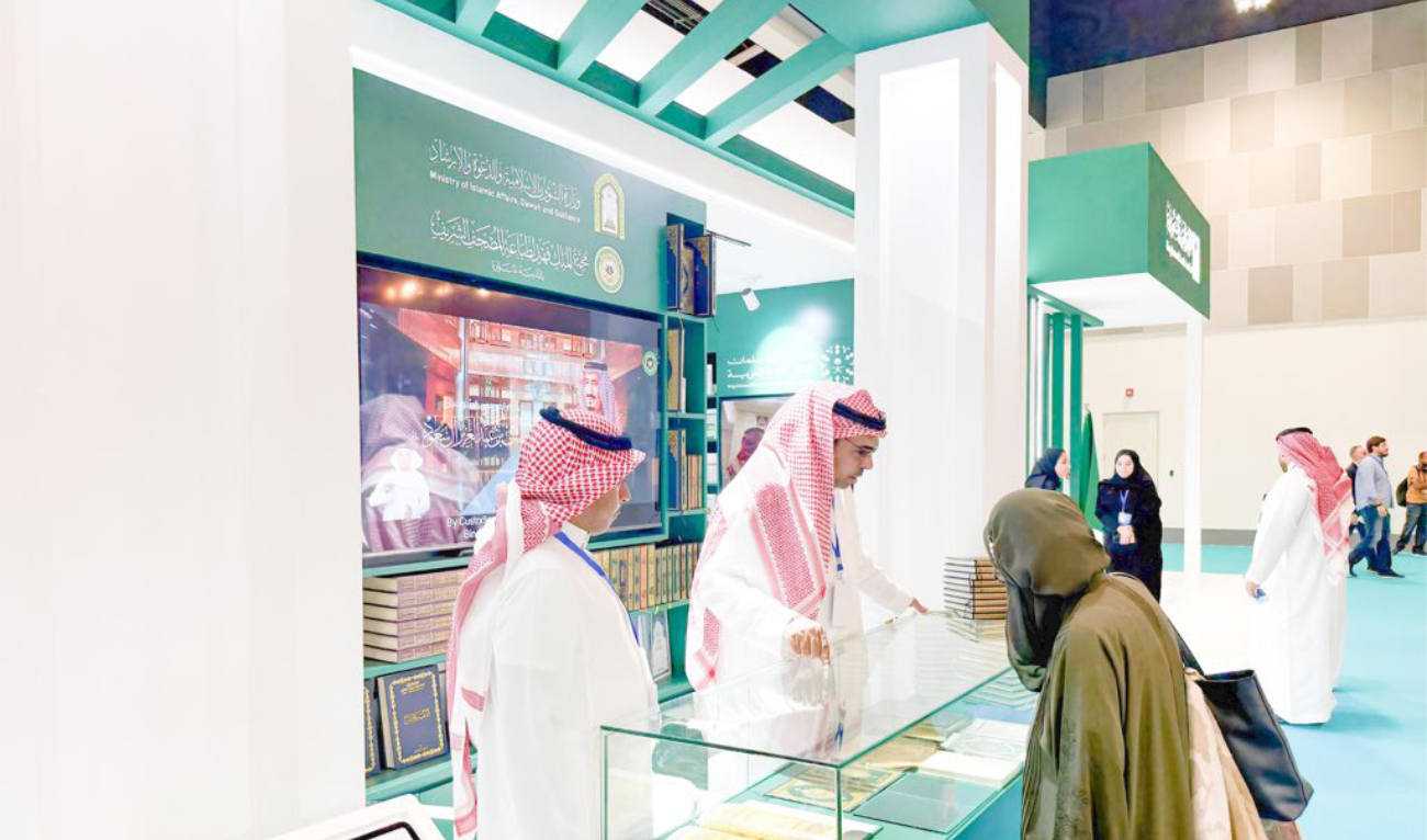 The event is hosting 674 publishing houses from 35 countries this year, with 640 participating directly and 34 through agencies. (X/@Saudi_Moia)