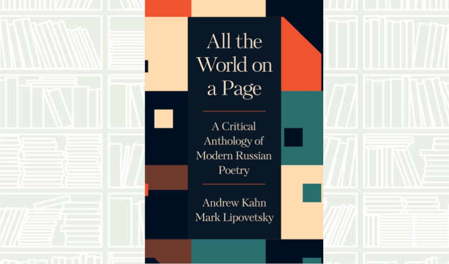 What We Are Reading Today: All the World on a Page