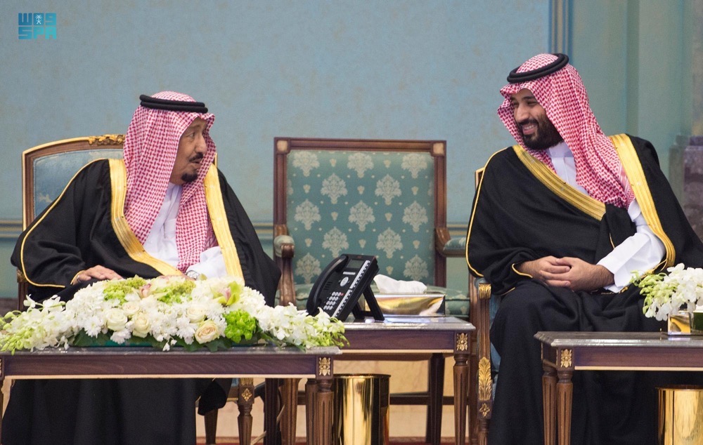 The latest annual report for 2024 reveals that of the 374 key performance indicators at the third level, 299 were fully achieved. (SPA/File)