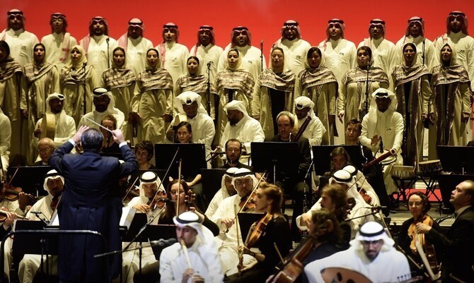 Saudi Arabia’s Music Commission will host the “Marvels of Saudi Orchestra” concert on May 12 at the iconic Sydney Opera House in Australia. (Supplied)