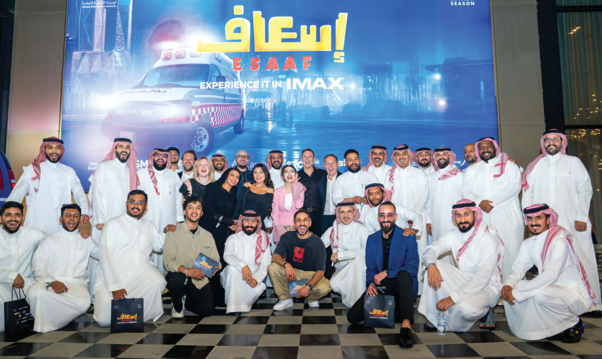 Since its release in Saudi cinemas, ‘Esaaf’ has quickly captured the hearts of both critics and audiences alike, drawing crowds across the Kingdom.