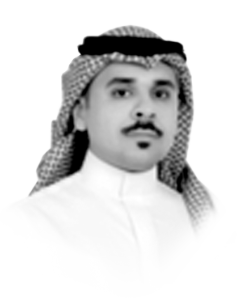 How will Saudis in future view the current era of the Kingdom?