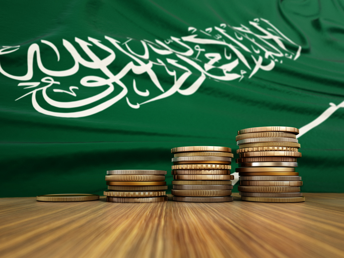 Saudi Arabia is aiming to attract $100 billion in FDI a year by the end of this decade. Getty