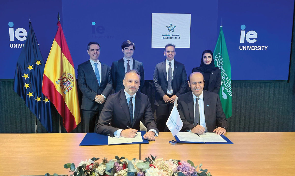 The agreement was signed by William Davila Valeri, global head of corporate relations at IE University, and Nasser bin Mohammed Alhuqbani, CEO of HHC.