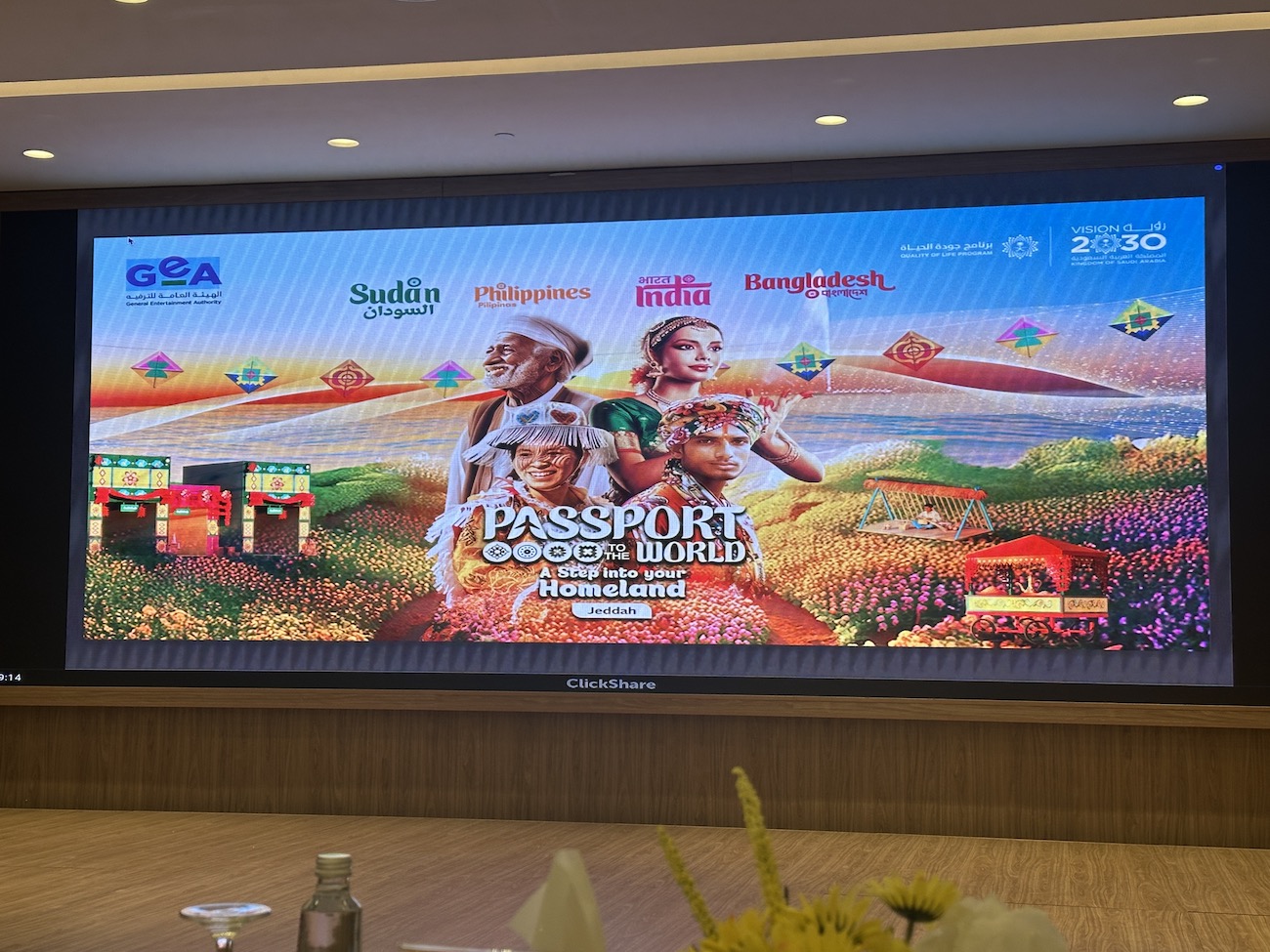 The event will reflect Saudi Arabia’s ongoing cultural transformation and its message of welcome to residents from these countries. (AN photo)