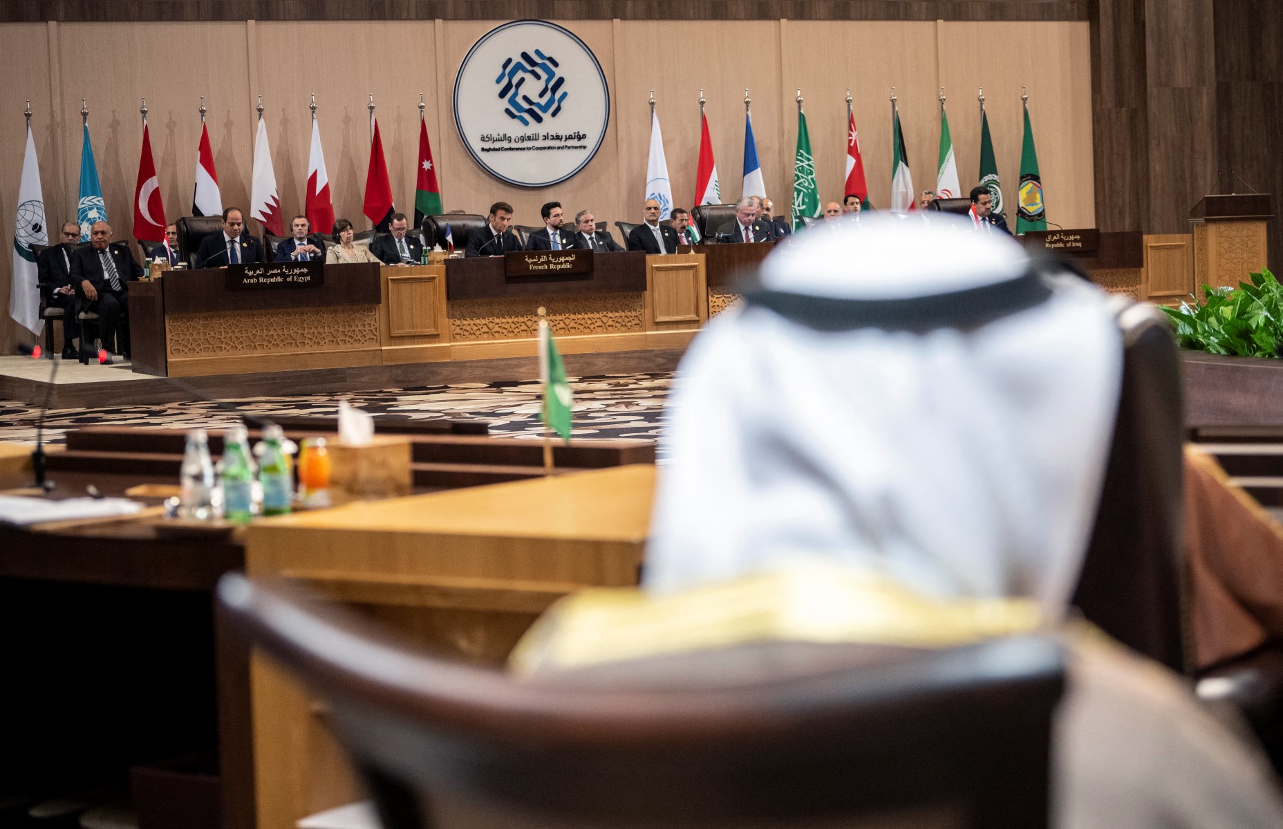 A general view shows heads of state and other officials, including Iraqi Prime Minister Mohamed Shia al-Sudani, on December 20, 2022. (File/AFP)