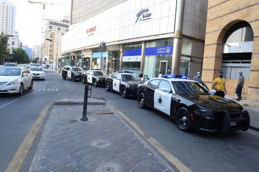 The General Directorate of Public Security urged citizens and residents to follow Hajj regulations and report violations. (Supplied)