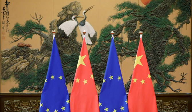 China has decided to lift sanctions on four members of the European Parliament as well as on its subcommittee on human rights, a parliament official told Reuters. (Reuters/File)