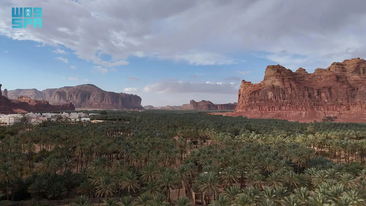AlUla marks Environment Week 2025