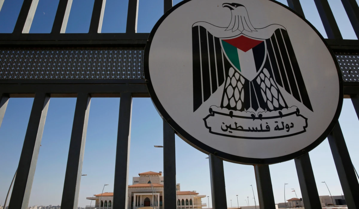 In this Photo taken Monday, Aug. 28, 2017, the newly built Palestinian Authority's mansion, at the outskirts of the West Bank city of Ramallah. (AP)