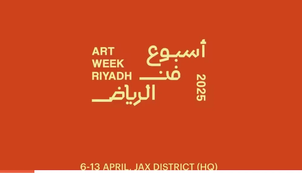 The Visual Arts Commission is preparing for the launch of the first-ever Art Week Riyadh, a week-long celebration of Saudi Arabia’s vibrant art scene, which starts on Sunday and runs until April 13. (Saudi Visial Arts Commission)