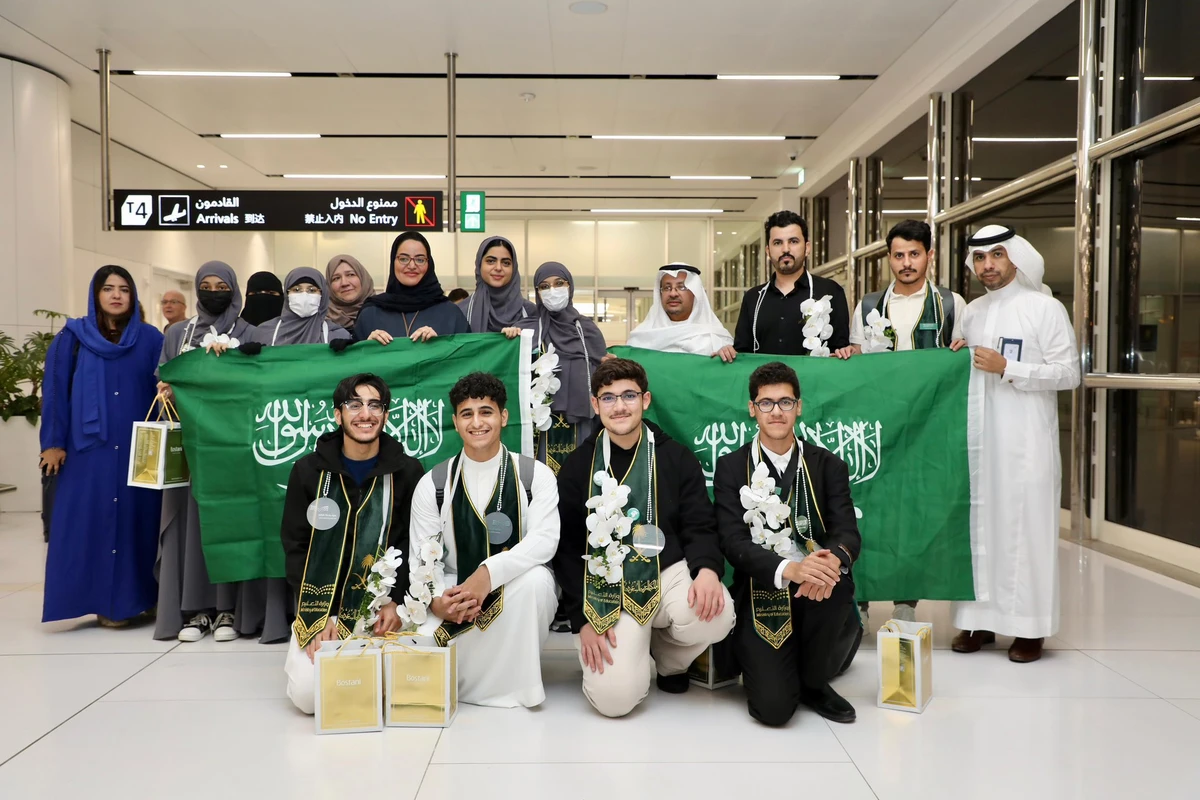 A file photo of Saudi students who participated in the Geneva International Exhibition of Inventions last year. (File photo/X: @moe_gov_sa)