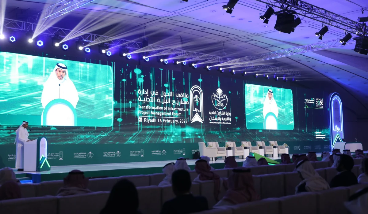The forum’s chairman, Badr Burshaid, speaks during an event in Riyadh. (X @BadrBurshaid)