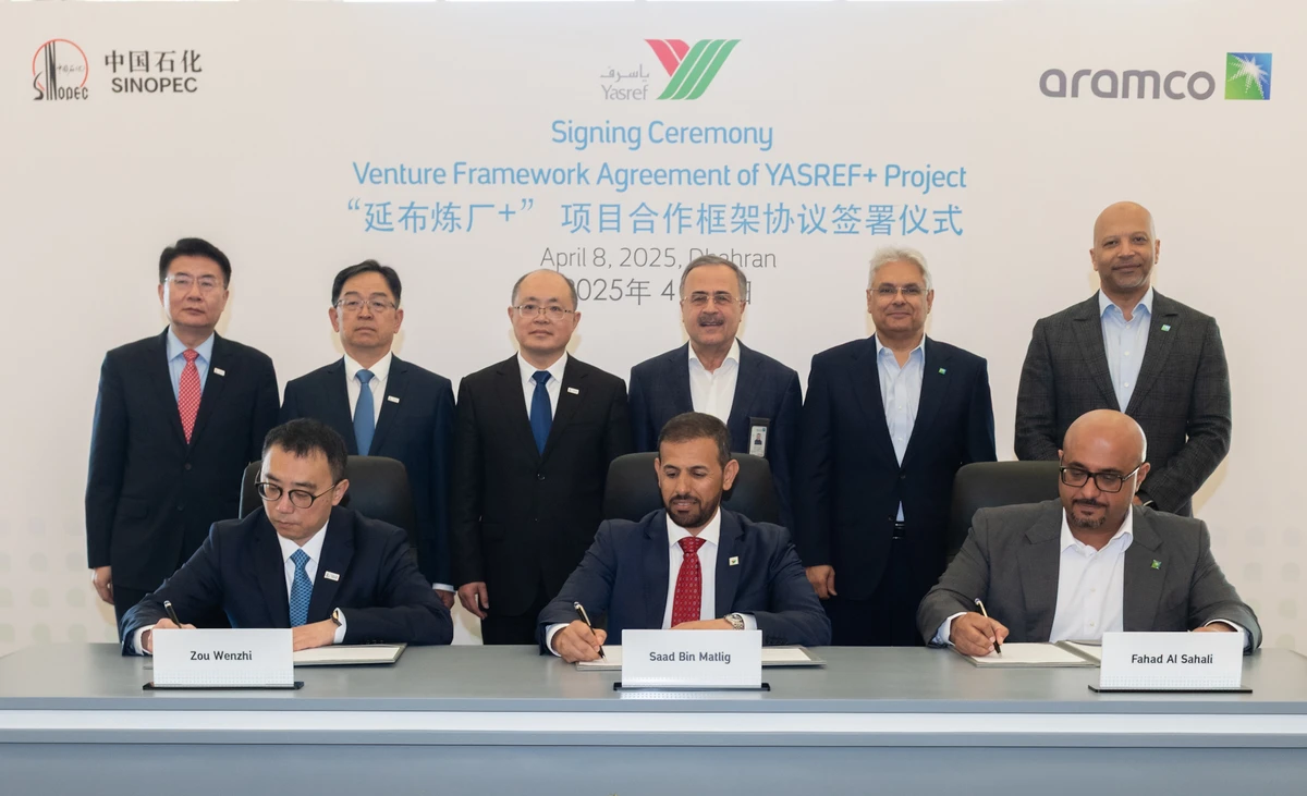Standing, from left: Yasref Director Lian Mingxiang, Sinopec Group Assistant President and MD of HR Qin Du, Sinopec Group President Zhao Dong, Aramco President and CEO Amin Nasser, Aramco Downstream President Mohammed Al-Qahtani, and Aramco Executive Vice President of Products and Customers and Yasref Chairman Yasser Mufti. Sitting, from left, are Sinopec Overseas Investment Holding Limited President Zou Wenzhi, Yasref President and CEO Saad Bin Matlig, and Aramco Vice President of Liquid-to-Chemical Program Development Fahad Al-Sahali. Supplied