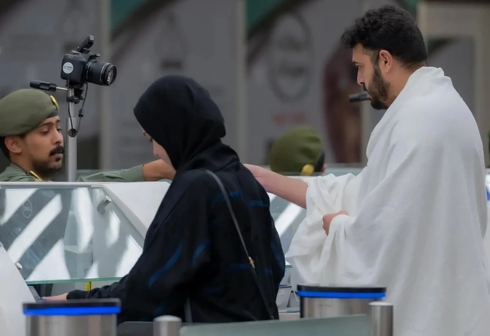 The public is urged to verify information and avoid false advertisements or fraudulent Hajj offers. (SPA)