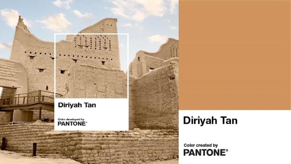 The golden tan shade, derived from traditional Najdi building materials, will serve as a cornerstone of branding for Diriyah’s City of Earth initiative. (Supplied)