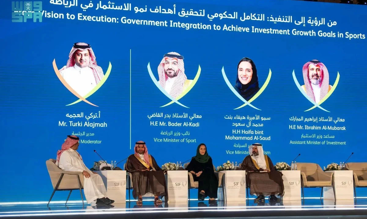 Strategic investment is fueling a world-class sports ecosystem in Saudi Arabia, as highlighted this week at the Sports Investment Forum in Riyadh. (SPA)