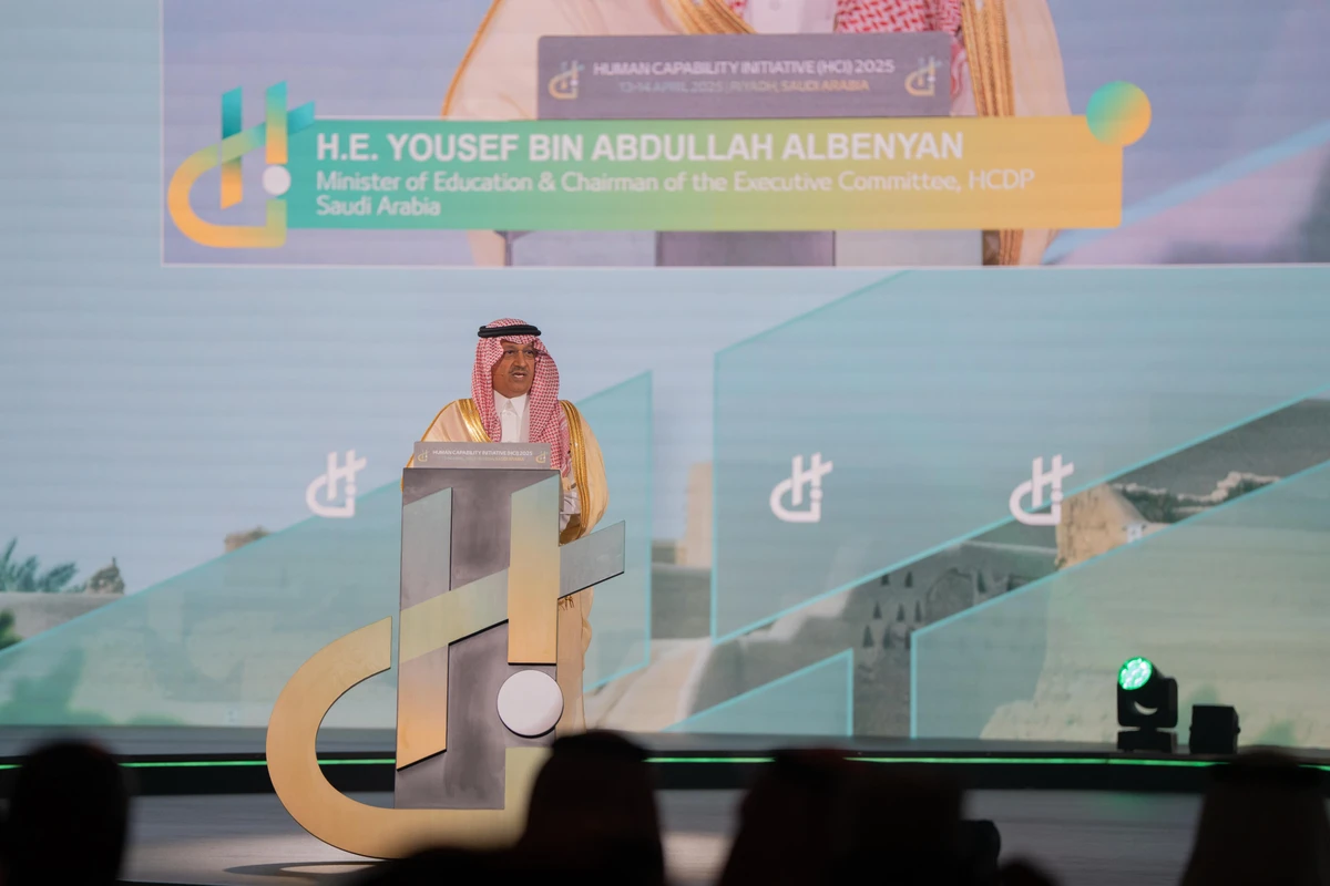 Yousef Al-Benyan, who also chairs the executive committee of the Human Capability Development Program, opened the Human Capabilities Initiative in Riyadh by stressing the central role of human development in national resilience and growth. AN Photo