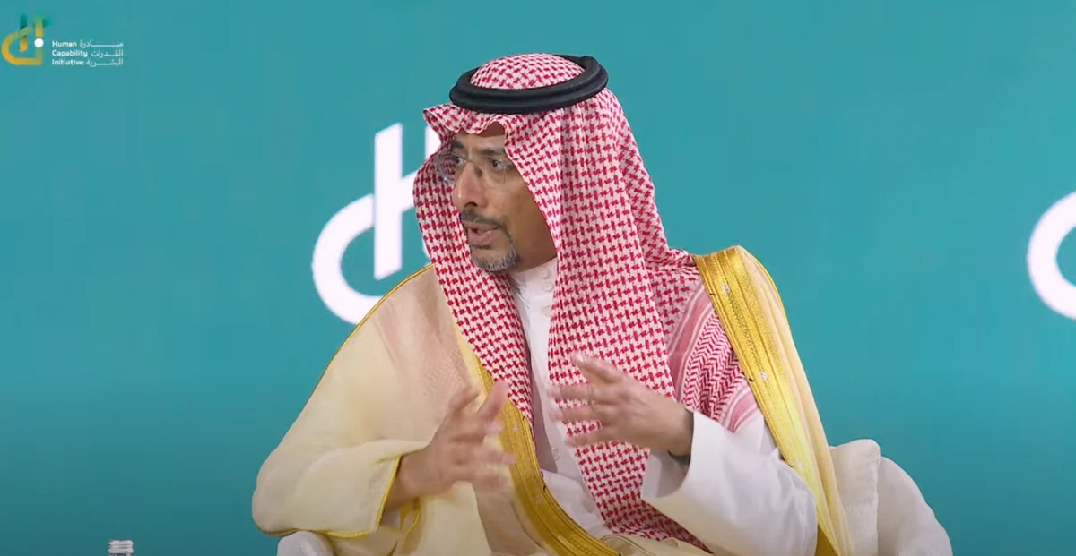 Saudi Minister of Industry and Mineral Resources Bandar Alkhorayef speaks in a fireside chat on the first day of the Human Capability Initiative 2025 taking place in Riyadh.