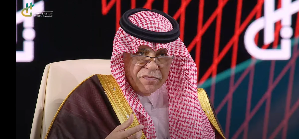 Saudi Commerce Minister Majid Al-Qasabi speaks during a panel at the the Human Capability Initiative in Riyadh on Monday.
