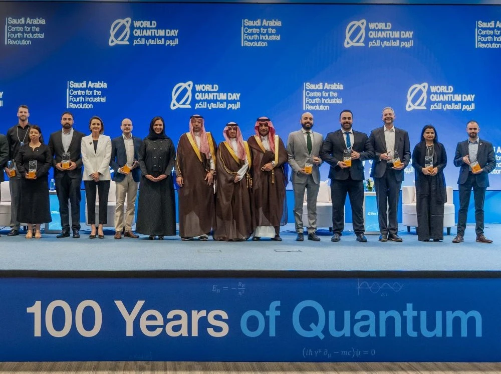 Saudi Arabia rich in potential for quantum research, experts say