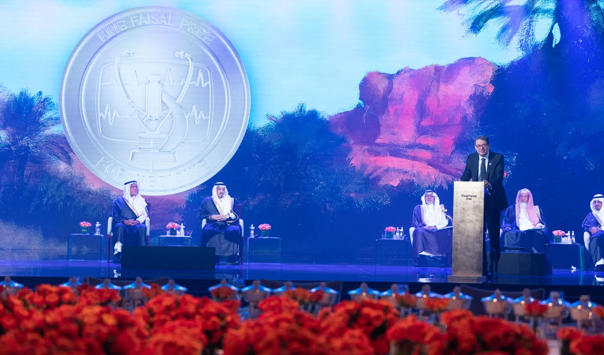 King Faisal Prize ceremony honored six distinguished laureates whose contributions have significantly advanced their fields and enriched humanity. (Supplied)