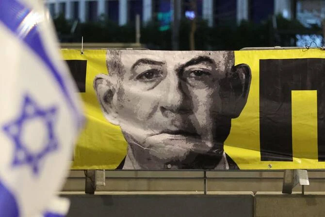 Israeli PM Netanyahu’s party steps up pressure for Shin Bet head to go