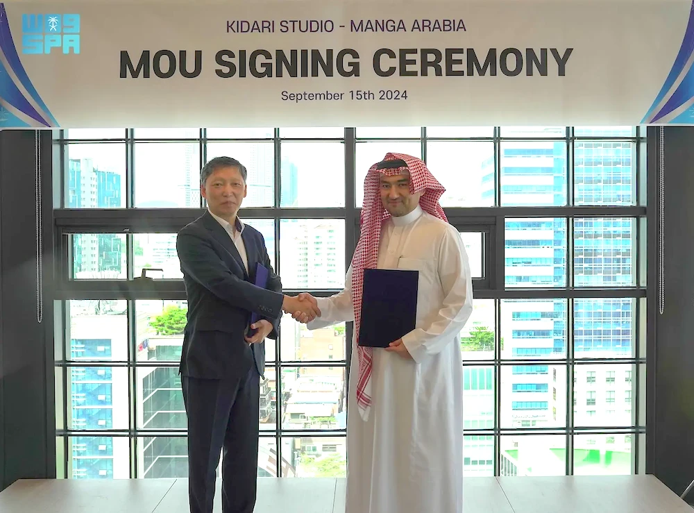 The Saudi Arabia company has partnered with Korean Kidari Studio and V-Bros, and will make the work available in its Manga Arabia Youth edition. (SPA)