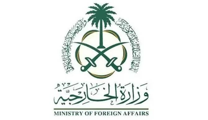 Saudi Arabia expresses support for Jordan in the face of security threats