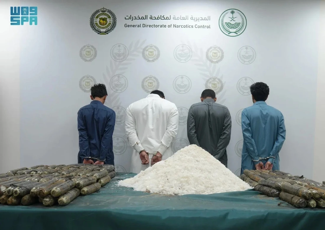 Saudi Arabia implements severe laws for those who are involved in smuggling narcotics. (SPA)