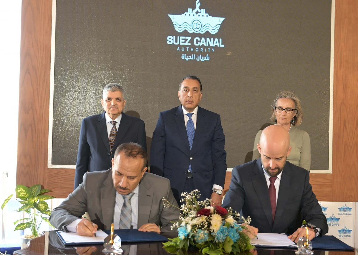 The Suez Canal Authority also unveiled several new initiatives during the ceremony, including a ship waste management service in partnership with V Group. Photo/Supplied