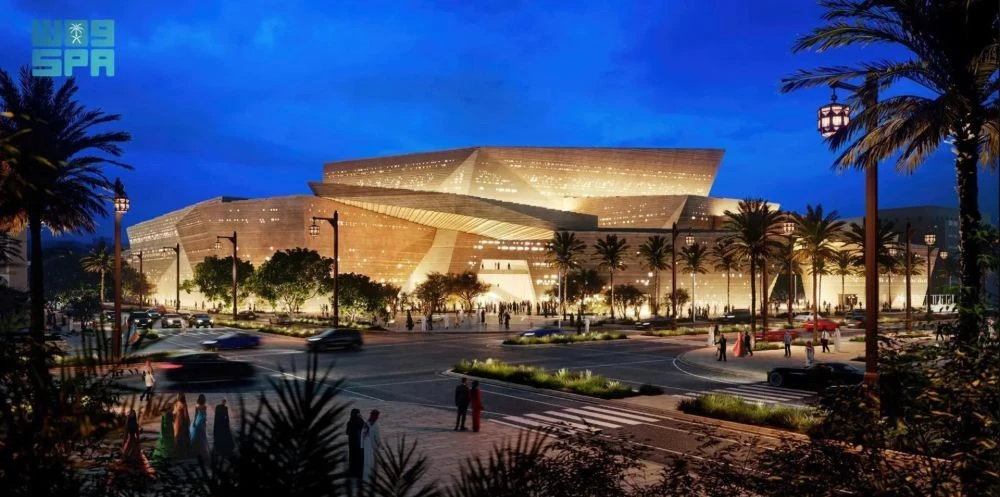 A computer-generated image of the Royal Diriyah Opera House. (SPA)