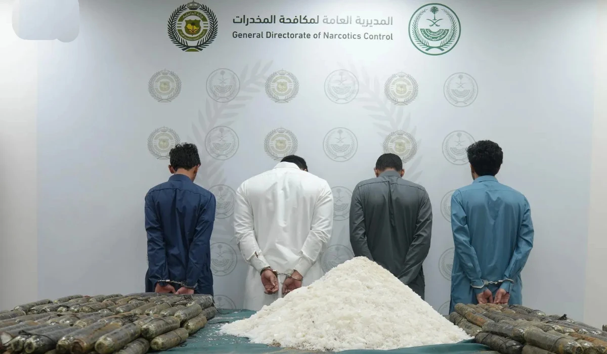 Reports can also be submitted confidentially to the General Directorate of Narcotics Control at 995 or via email at 995@gdnc.gov.sa. (SPA)