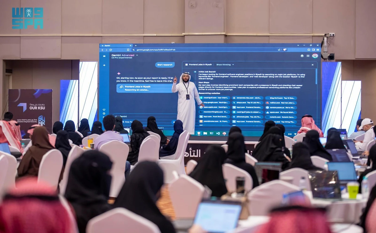 Participants will learn to develop innovative, functional prototypes that address key challenges during the hackathon. (SPA)