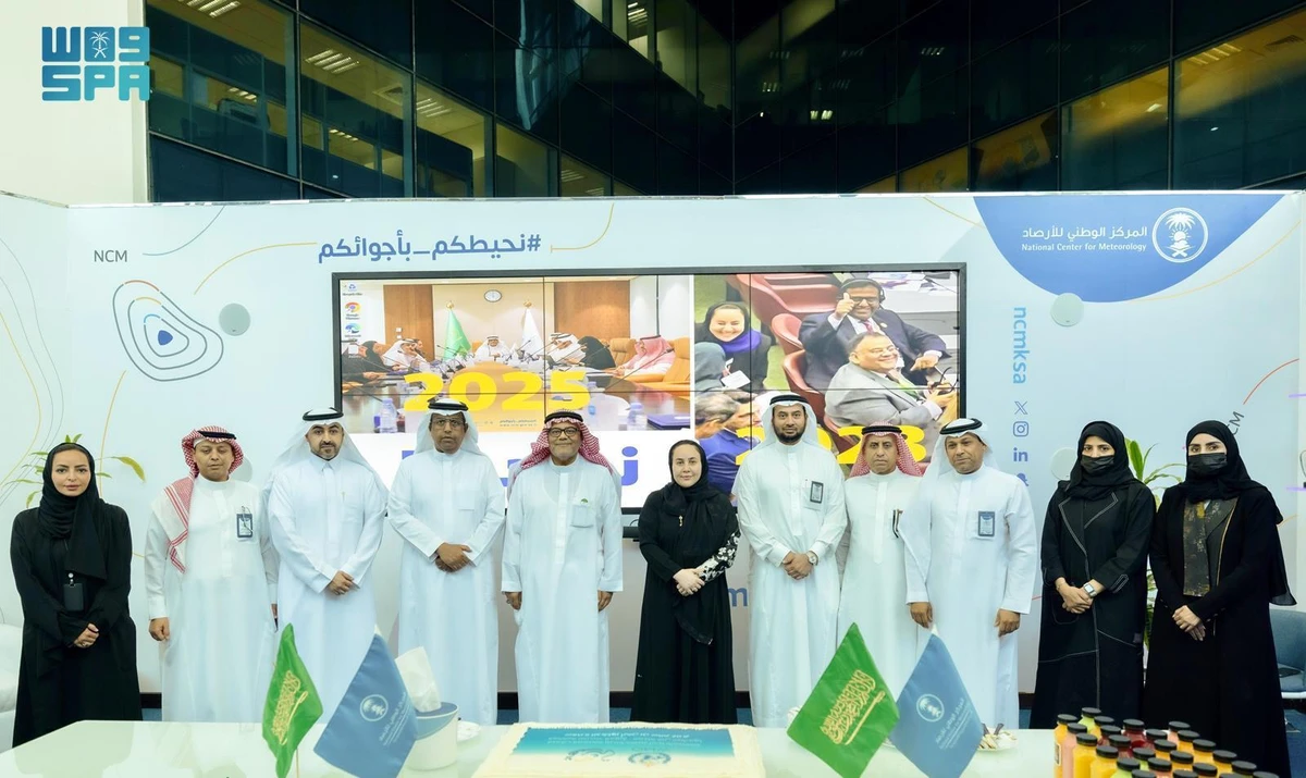 Head of Saudi National Center for Meteorology elected regional chair of global organization