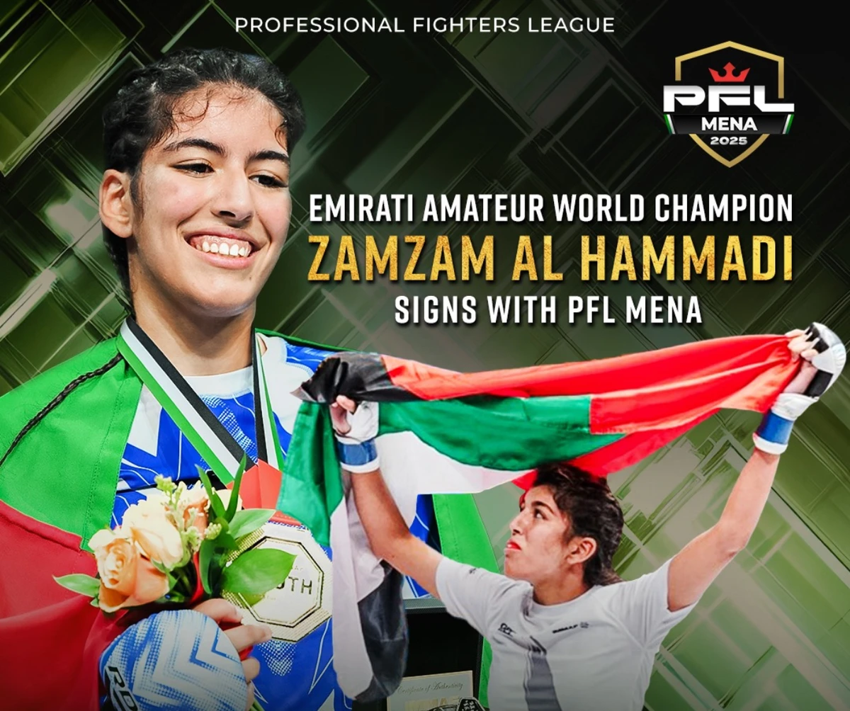 The UAE's Zamzam Al-Hammadi has been signed up by PFL MENA (PFL)