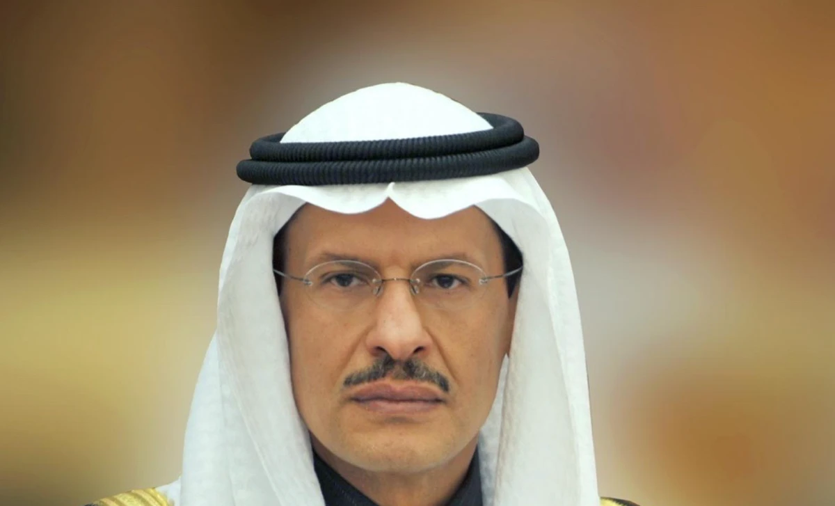 Prince Abdulaziz bin Salman appointed chairman of KAUST’s board of trustees
