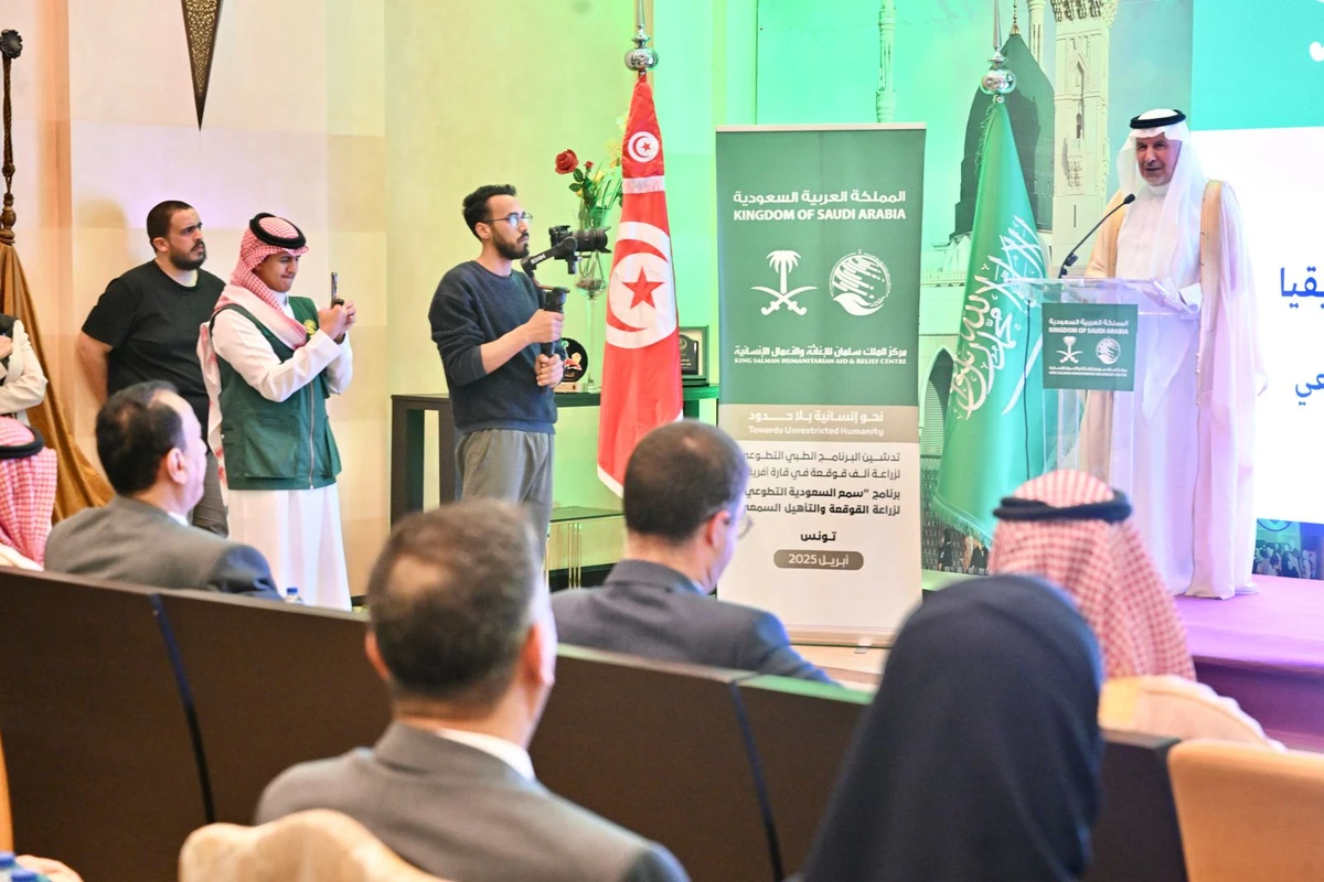 KSrelief Supervisor General Dr. Abdullah Al-Rabeeah at the inauguration of “Saudi Sama’a” volunteer program for cochlear implantation and auditory rehabilitation in Tunisia. (KSrelief Media Department)Sama’a Volunteer Program