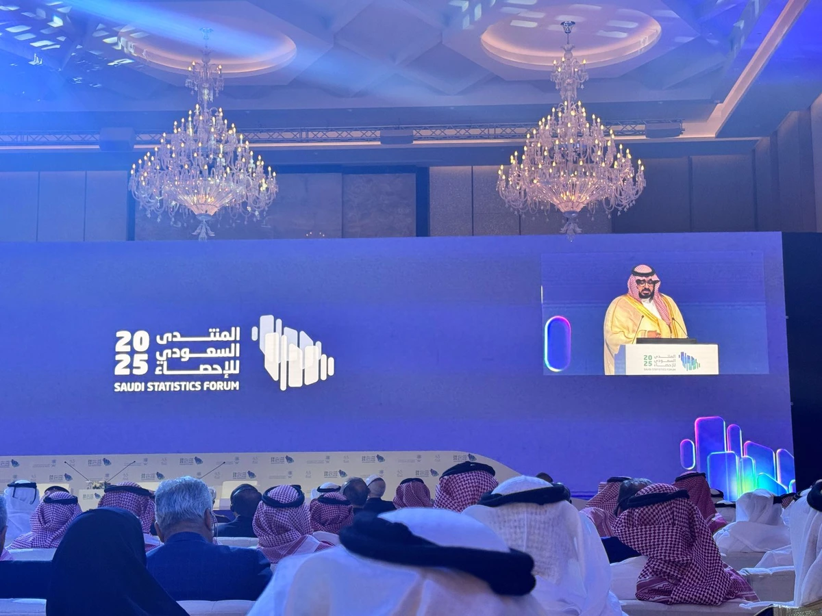 Economy and Planning Minister Faisal Al-Ibrahim speaks at the first Saudi Statistics Forum held from April 27–28 in Riyadh. AN photo