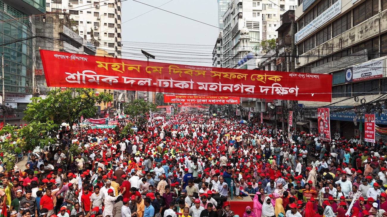 People gather at a May Day rally organized by the Bangladesh Nationalist Party in Dhaka on May 1, 2025. (BNP)