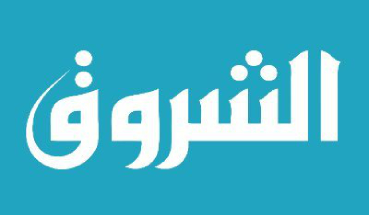 Algerian TV channel suspended for racism against African migrants
