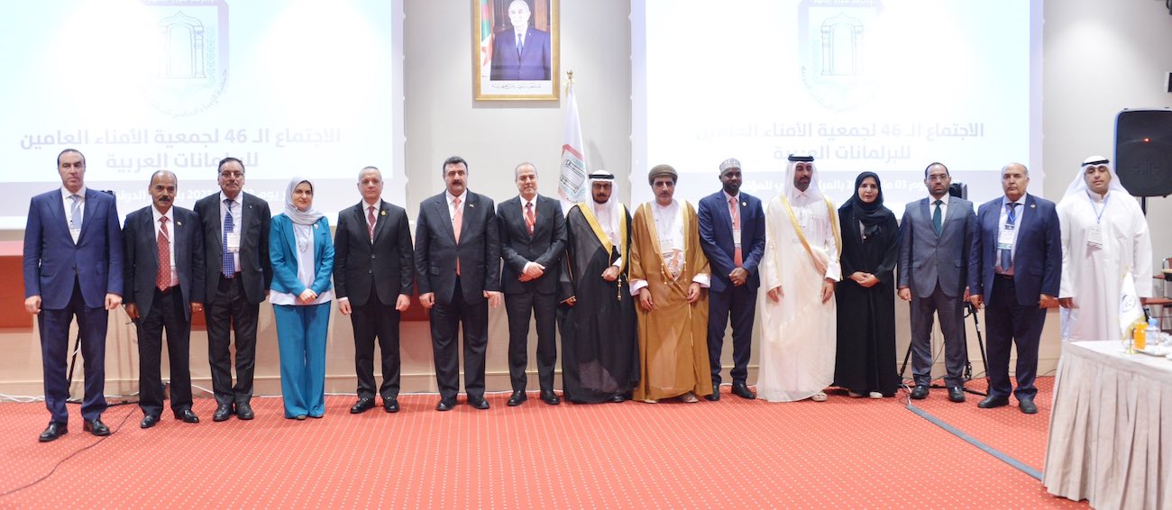 The Association of Secretaries-General of Arab Parliaments holds its 46th meeting in the Algerian capital. (SPA)