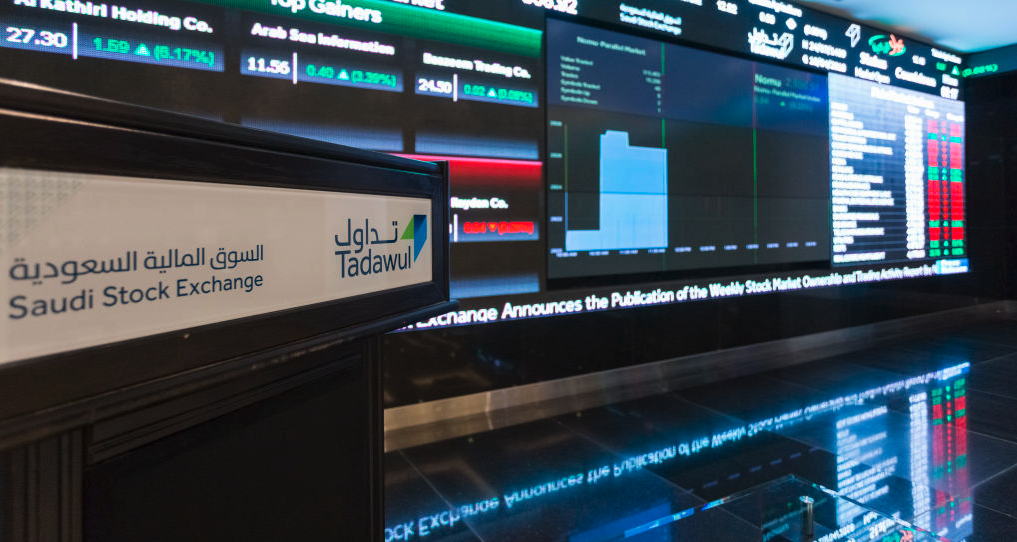 The top performer on the main market was Fawaz Abdulaziz Alhokair Co., also known as Cenomi Retail. Shutterstock